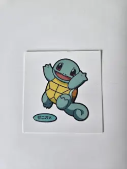 Pokemon Japanese Squirtle Daiichi Pan Sticker - Image 1