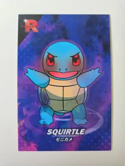 Pokemon Hypnotized Squirtle - Cracked Ice Holo - Team Rocket Card Database - Image 1