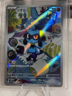 pokemon cards tcg Riolu Japanese Scarlet EX Secret Rare 086/078 - Image 1