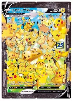 Pokemon Card Pikachu V - UNION RRR 025/028~028/028 s8a 25Th Anniversary Collecti - Image 1