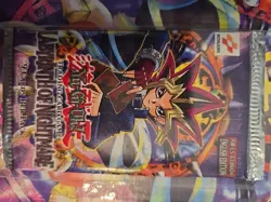 Yugioh - Labyrinth Of Nightmare (LON) - Blister Pack - 2003 - Sealed - Image 4
