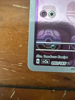 Haunter Master Ball 093/165 sv2a Japanese Pokemon Card Pokemon Card 151 - NM - Image 3