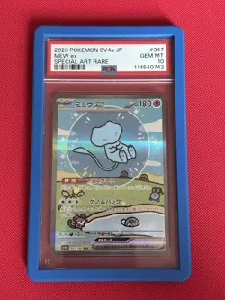 MEW ex 347/190 SAR - Shiny Treasure EX SV4a JPN 2023 Pokemon Card - PSA 10 GEM - Image 1