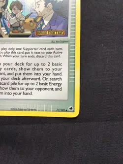 Pokemon Cards: EX Dragon Frontiers Reverse Holo: Mr. Stone's Project 77/101 - Image 5