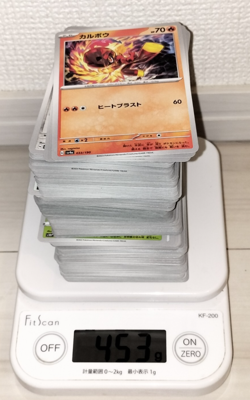 Pokemon Card Japanese Bulk Lot of Commons 1 pound (453g) 1 - Image 1