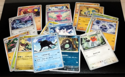 Pokemon Card Japanese Bulk Lot of Commons 1 pound (453g) 1 - Image 2