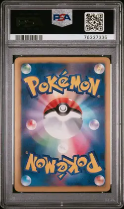 Ptcg Pokemon Card Japanese Celebi ex Bw Cold Flare Full Art Sr 1ed PSA 10 - Image 2