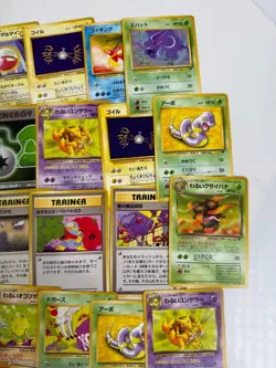 Japanese Pokemon 32 Card Lot Old Back Vintage Cards Team Rocket - Image 4