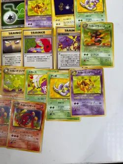 Japanese Pokemon 32 Card Lot Old Back Vintage Cards Team Rocket - Image 5