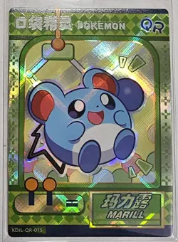 Pokemon Marill QR KDJL-QR-015 Chinese Pocket Eif Baby Claw Machine Foil Card - Image 1