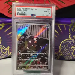 PSA 8 Houndour 115/108 AR Pokemon Japanese 2023 Ruler of the Black Flame sv3 - Image 1