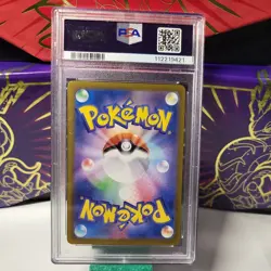 PSA 8 Houndour 115/108 AR Pokemon Japanese 2023 Ruler of the Black Flame sv3 - Image 3