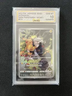 Pikachu CHR 073/071 S10a Dark Phantasma - Pokemon Card Japanese AGS 10 - Image 1