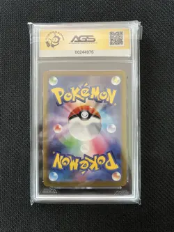 Pikachu CHR 073/071 S10a Dark Phantasma - Pokemon Card Japanese AGS 10 - Image 2