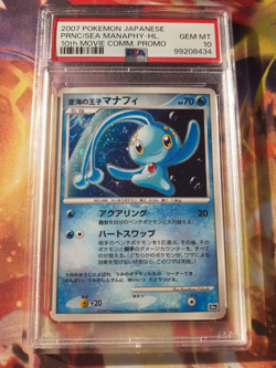 2007 Pokemon Prince of the Sea Manaphy 10th Movie Commemoration Japanese PSA 10 - Image 1