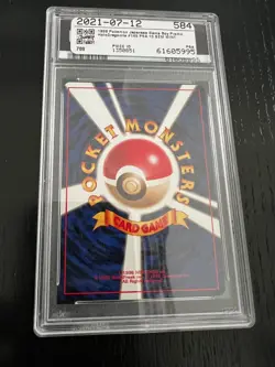 1998 Pokemon Japanese Dragonite Game Boy Promo PSA 10 (2 avail) - Image 2