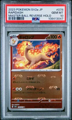 POKEMON PSA 10 RAPIDASH MASTER BALL REVERSE 078/165 SV2a 151 JAPANESE 2023! - Image 1