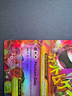 Pokemon TCG - M Gengar EX 121/119 Secret Rare XY Phantom forces Card - Image 4