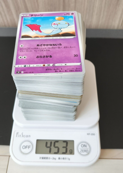 Pokemon Card Japanese Bulk Lot of Commons 1 pound (453g) C - Image 1