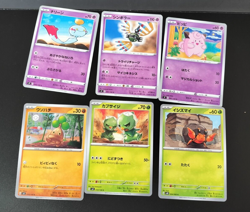 Pokemon Card Japanese Bulk Lot of Commons 1 pound (453g) C - Image 2