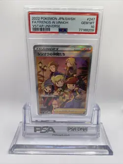 PSA 10 GEM MINT Pokemon Friends in Sinnoh VSTAR Universe #247 2022 - Image 1