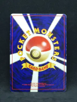 (2) Pokemon Japanese Neo Discovery Ursaring No 217 (HP) - Image 2