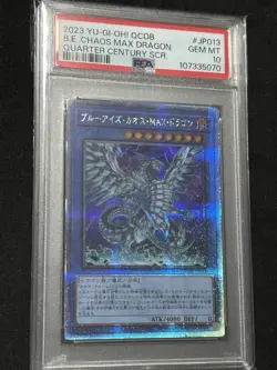 Yu-Gi-Oh 2024 Blue-Eyes Chaos MAX Dragon 25th PSA10 - Image 1