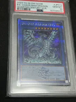 Yu-Gi-Oh 2024 Blue-Eyes Chaos MAX Dragon 25th PSA10 - Image 2