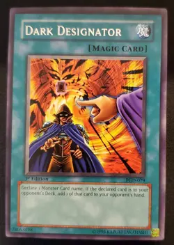 Yu-Gi-Oh! Dark Designator PGD-079 Pharaonic Guardian 1st Edition (2003) NM - Image 1