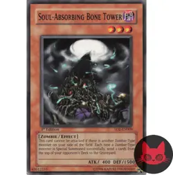 Yugioh Soul-Absorbing Bone Tower SD2-EN009 Common 1st Edition LP - Image 1