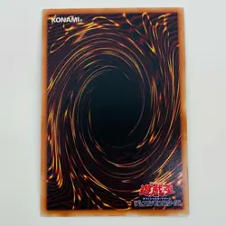 Yu-Gi-Oh! TCG BLUE EYES WHITE DRAGON PSE AC02-JP000 Japan - Image 2