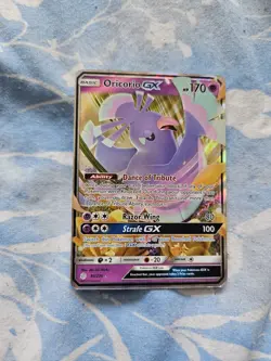 Pokemon TCG Oricorio GX Cosmic Eclipse 95/236 Pack Fresh Mint - Image 1