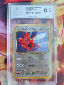 Pokemon Card DARK Scizor Neo Destiny Holo Scherox Dunkles Japanese PGS PSA 8.5 - Image 2
