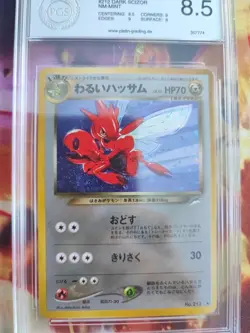 Pokemon Card DARK Scizor Neo Destiny Holo Scherox Dunkles Japanese PGS PSA 8.5 - Image 3