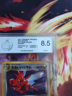 Pokemon Card DARK Scizor Neo Destiny Holo Scherox Dunkles Japanese PGS PSA 8.5 - Image 4
