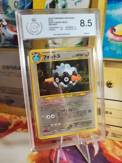 Pokemon Card Forstellka Forretress Neo Discovery Holo Japanese PGS PSA 8.5 - Image 1