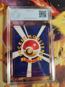 Pokemon Card Forstellka Forretress Neo Discovery Holo Japanese PGS PSA 8.5 - Image 5