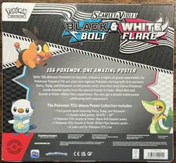 POKEMON BLACK BOLT WHITE FLAIR UNOVA POSTER COLLECTION BOX NEW FACTORY SEALED - Image 2