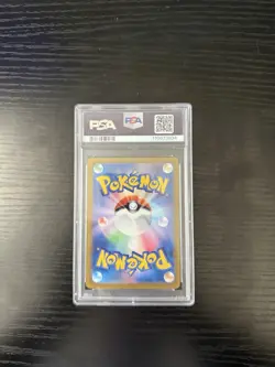 2024 Pokemon SV8a JP SYLVEON EX PSA 10 212/187 SAR - Image 2