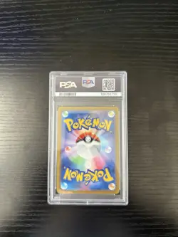 2024 Pokemon SV8a JP Glaceon EX PSA 10 206/187 SAR - Image 2