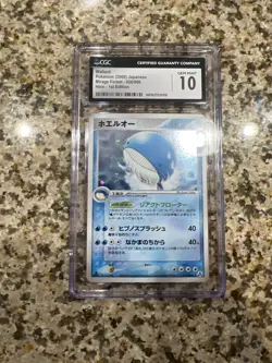 CGC Mint 10 1st Edition Wailord Holo Mirage Forest 026/086 Holo Pokemon Japanese - Image 1