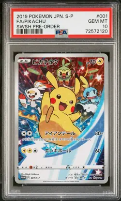 Pikachu #001 S-P SWSH Pre-order Promo Japanese Pokemon PSA 10 GEM MINT - Image 2