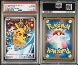 Pikachu #001 S-P SWSH Pre-order Promo Japanese Pokemon PSA 10 GEM MINT - Image 4