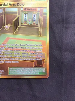 Pokemon Cards: Cosmic Eclipse Secret Rare: Martial Arts Dojo 268/236 - Image 4