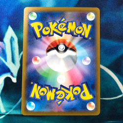 Ditto - 117/172 - Holo Rare VSTAR Universe Japanese - Pokemon Card - NM - Image 3