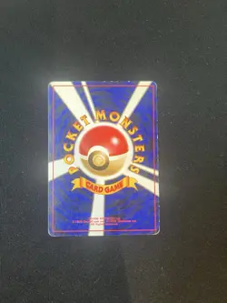 POKEMON TRADER - LP - BASE SET RARE JAPANESE POKEMON CARD - Image 2