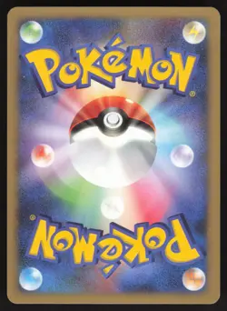Pokemon Japanese Cresselia Holo Rare Moonlit Pursuit DPBP#527 NEAR MINT - Image 2
