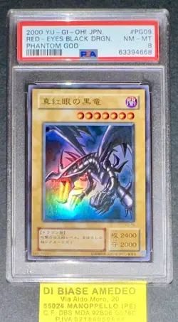 YU GI OH PSA 8 RED-EYES BLACK DRAGON PG-09 PHANTOM GOD JAPANESE 2000! - Image 1