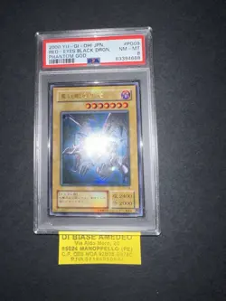 YU GI OH PSA 8 RED-EYES BLACK DRAGON PG-09 PHANTOM GOD JAPANESE 2000! - Image 4