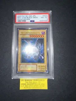 YU GI OH PSA 8 RED-EYES BLACK DRAGON PG-09 PHANTOM GOD JAPANESE 2000! - Image 5